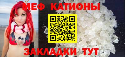 амф Бузулук