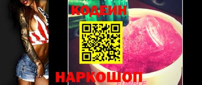 амф Бузулук