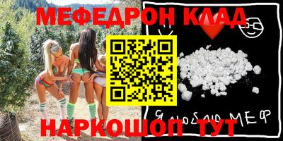 амф Бузулук