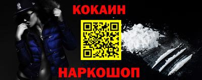скорость mdpv Будённовск