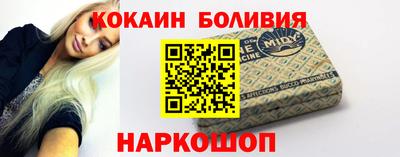 амф Бузулук