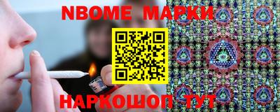 амф Бузулук