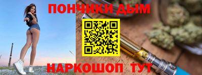 стафф Бугуруслан
