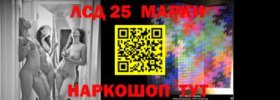 стафф Бугуруслан