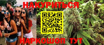 скорость mdpv Будённовск
