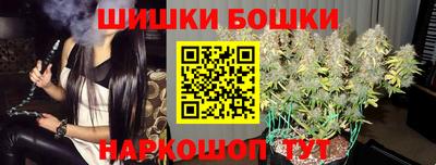 стафф Бугуруслан