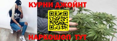 стафф Бугуруслан