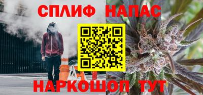 скорость mdpv Будённовск