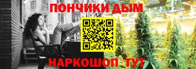 скорость mdpv Будённовск