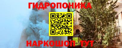 амф Бузулук
