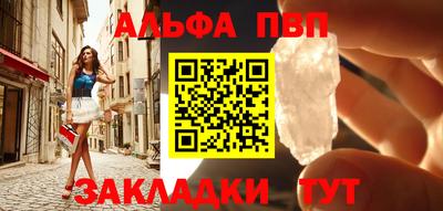 скорость mdpv Будённовск