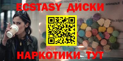 амф Бузулук