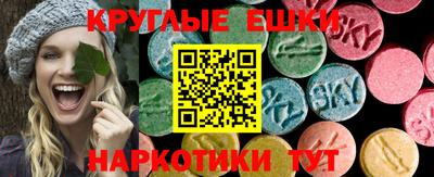 скорость mdpv Будённовск
