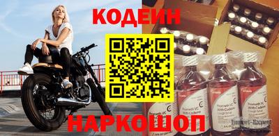 скорость mdpv Будённовск