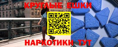 амф Бузулук