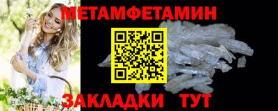 скорость mdpv Будённовск
