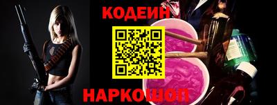 скорость mdpv Будённовск