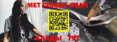 скорость mdpv Будённовск