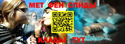 стафф Бугуруслан