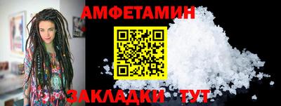 скорость mdpv Будённовск
