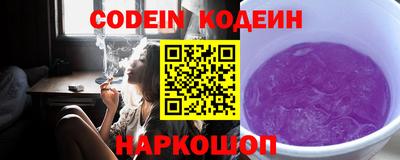 скорость mdpv Будённовск