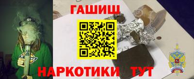 стафф Бугуруслан