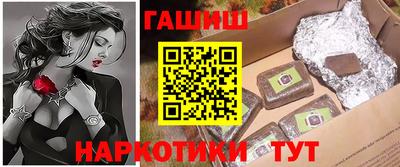 амф Бузулук