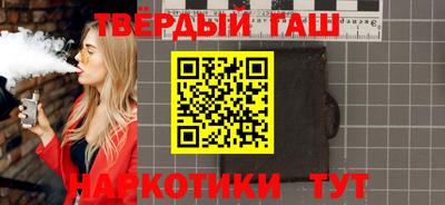 амф Бузулук