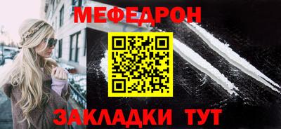 амф Бузулук