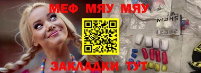 скорость mdpv Будённовск