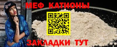 амф Бузулук