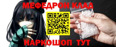 скорость mdpv Будённовск