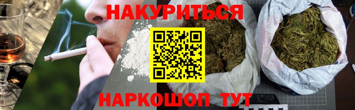 Шишки марихуана тримм  Канабис планчик  Конопля OG Kush  Набережные Челны  Марихуана Bruce Banner  Вход с VPN 